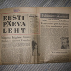 Sanomalehti: Eesti Päeväleht / Spordileht 1963/67 - pikkukuva 1