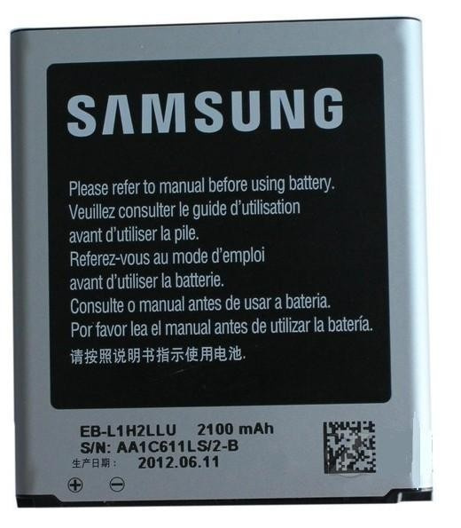 Samsung Galaxy S 3/III akku EB-L1H2LLU