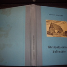 Artturi Leinonen : Eteläpohjalainen lukemisto ( 1 p. 1960 ) - pikkukuva 1