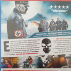 DÖD SNÖ BLU-RAY - pikkukuva 2