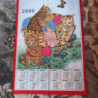 Kalenteripyyhe 2000 - pikkukuva 1
