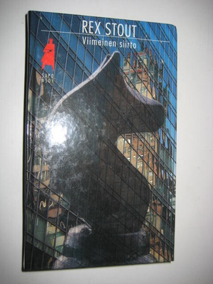 Stout : Viimeinen siirto - Sid 1p