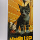 Meidän kissa - pikkukuva 1