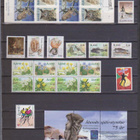 Åland  markka-ajan 1984-2001 merkkejä postituoreena **. - pikkukuva 5