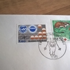 Kuori Finlandia hiihto 10 vuotta 1983 erikoisleimalla - pikkukuva 4