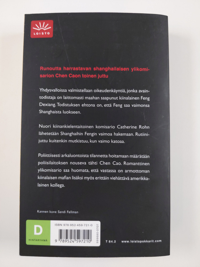 Item image