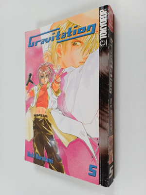 Maki Murakami : Gravitation Vol. 5