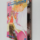 Maki Murakami : Gravitation Vol. 5 - pikkukuva 1