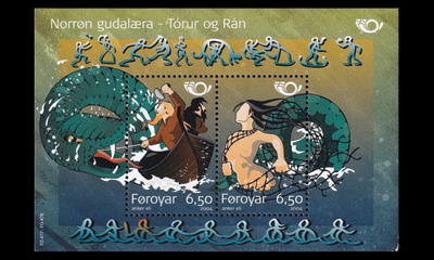 Fär-saaret 485-6BL16 ** Pohjola – mytologia (2004)