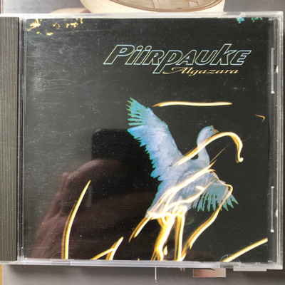 Piirpauke: Algazara. 1988/2009.