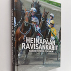 Erkki Hujanen : Heinäpään ravisankarit : Kontio, Korpi & ... - pikkukuva 1