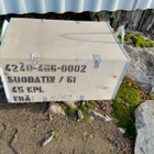 Suodatin M.61 alkuperäinen pakkaus 45 kpl uusia - pikkukuva 2