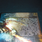 ERAGON (Jeremy Irons) 2-disc*** - pikkukuva 3