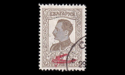 Bulgaria 207 o Lentoposti 2 L (1927)