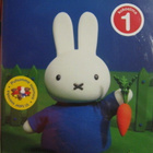 MIFFY & YSTÄVÄT KOKOELMA 1 DVD - pikkukuva 1