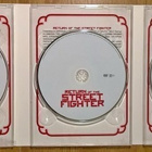 The Street Fighter-trilogia (Sonny Chiba (UUDENVEROINEN) - pikkukuva 3