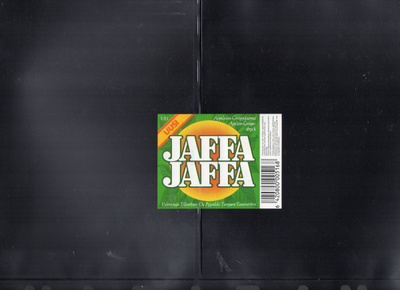 Pyynikki Uusi Jaffa Jaffa etiketti  1985
