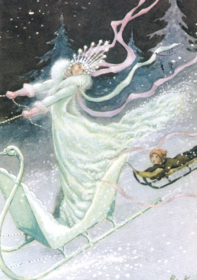 RUDOLF KOIVU - POIKA JA HALTIATAR - 2