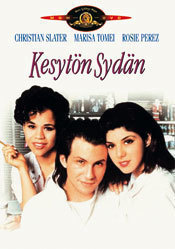 Kesytön Sydän - DVD