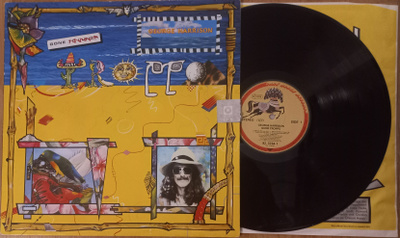 GEORGE HARRISON: Gone Troppo  LP