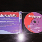 Aki Sirkesalo:Heitätkö avaimen -cds (1997) - pikkukuva 2