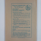 Historiallinen aikakauskirja 3/1945 - pikkukuva 2