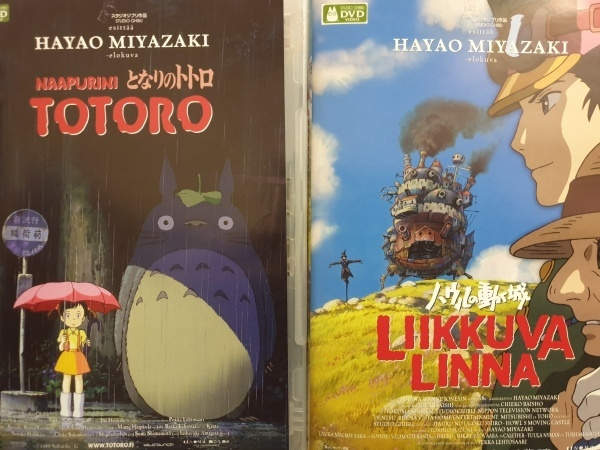 Naapurini Totoro - Liikkuva linna - 2 DVD