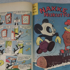 Maan mies Marsissa Nakke sarjakuvakirja - pikkukuva 5