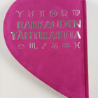Lori Reid : Rakkauden tähtikartta - pikkukuva 2