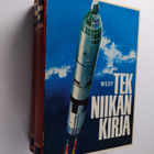 Jouni (toim.) Kiviluoto : Tekniikan kirja 1-2 - pikkukuva 1
