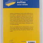 Taiteella tukea Ukrainaan -kirja - pikkukuva 2