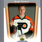 2005-06 Upper Deck MVP - 0,15 € / kpl - pikkukuva 1