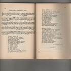 Korsusta korsuun, Valistustoimisto 1942, nid., 2.p., K3 + - pikkukuva 2
