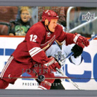 2008-09 Upper Deck - 0,15 € / kpl - pikkukuva 3