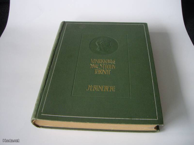 Vänrikki Stoolin tarinat v.1919 J.L Runeberg