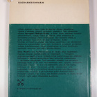 Otto Wolff : Radhakrishnan - pikkukuva 2