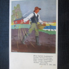 Minä kylvän kyyhättelen... Martta Wendelin. Postikortti - pikkukuva 1