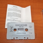 Commodore VIC-20 : Pacakuda - pikkukuva 2