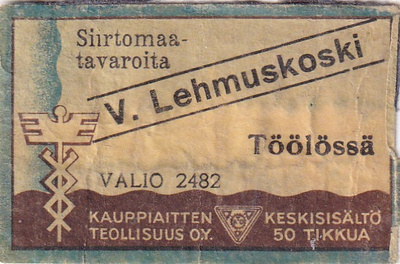 Helsinki, V. Lehmuskoski, Töölössä , Valio  2482  b563