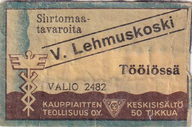 Helsinki, V. Lehmuskoski, Töölössä , Valio  2482  b563