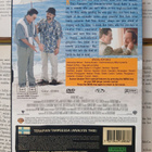 Analyze This • Terapian tarpeessa (DVD) - pikkukuva 2