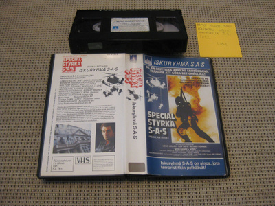 Iskuryhmä S-A-S -VHS (FIx, Thorn Emi Video, Who Dares Wins)