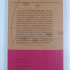 Teologia eletyn uskonnon tulkkina : normatiivisuus ja uud... - pikkukuva 2