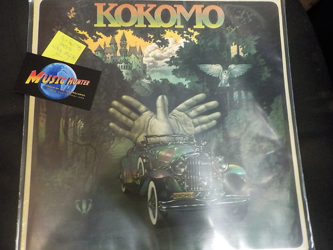 KOKOMO - KOKOMO 1ST -75 M-/M- LP 
