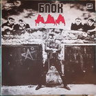 Rock, Punk, Metall ja Elton John, LP levyt. 4 kpl. - pikkukuva 4