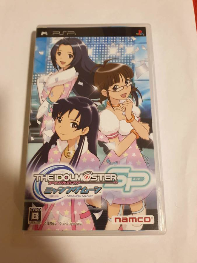 PSP: Idolmaster: The Missing Moon