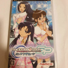 PSP: Idolmaster: The Missing Moon - pikkukuva 1