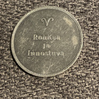 OINAS 21 Maaliskuu - 20 Huhtikuu - Rohkea ja Innostuva - pikkukuva 2
