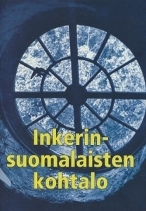 Inkerin-suomalaisten kohtalo