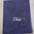 Suomen kansallisbiografia 10, Trana-Österman - pikkukuva 2